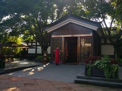 -安仁古镇