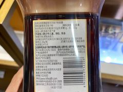 -上海市第一医药商店(南京东路店)
