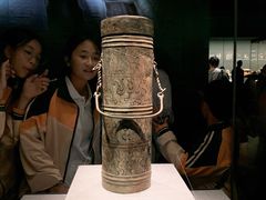 -广西壮族自治区博物馆