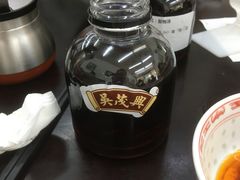 -吴茂兴本帮面(百色路店)