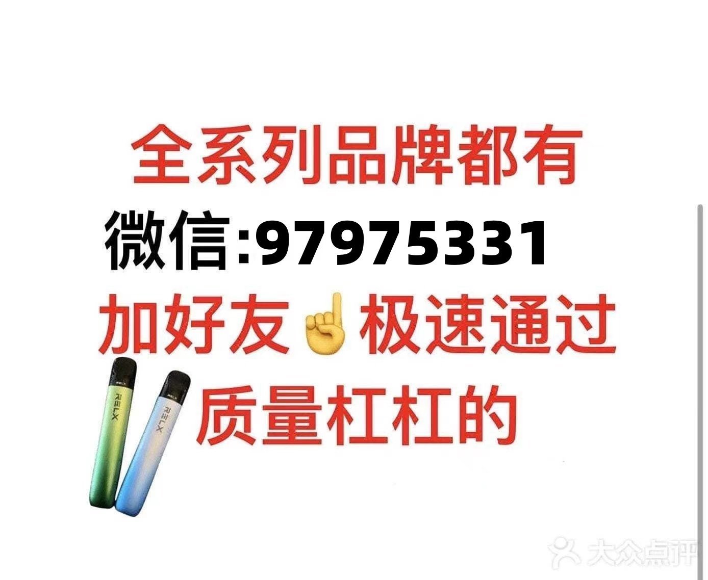 https://qcloud.dpfile.com/pc/U6g4AcXOwWS-lZx1hVPm9tq3HawJ1NaVHaVvdcsFWBBEuF7MJ9ISEBWFKLoWp_XDY0q73sB2DyQcgmKUxZFQtw.jpg