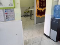 -艾吉宠物医院·疑难杂症转诊中心·猫友好(碧江路院)