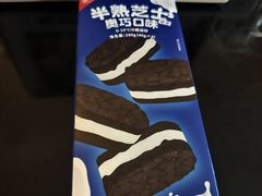 -好利来(上海长宁龙之梦店)