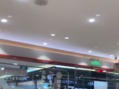 -喜家德虾仁水饺(青岛永旺东部店)