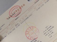 -北京大学第一医院(西城厂桥院区)