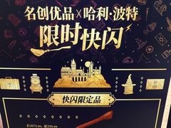 -上海世纪汇广场