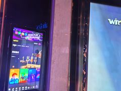 -温莎KTV(国贸店)
