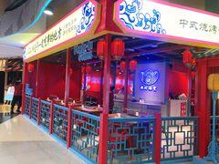 -万达广场(济南魏家庄店)