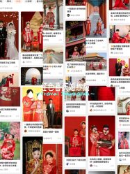 -全城热恋璀璨婚纱摄影(国贸总店)