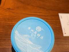 -高佳庄·舟山海鲜(海景旗舰店)