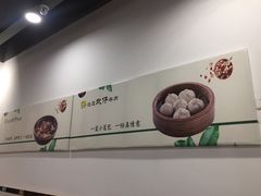 -达道武仔牛肉店(广达路店)