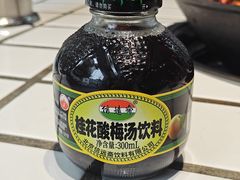 -贰回巷火锅馆(钟楼店)