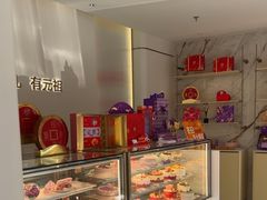 -GANSO元祖食品(锦创书城店)