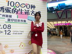 -VT101维多利广场
