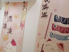 -艾通康缘艾灸.疼痛.睡眠养生馆(凤凰城店)