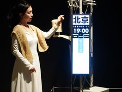 -现代汽车文化中心 Hyundai Motorstudio Beijing