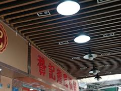 -赞记龙凤礼饼(龙津路店)