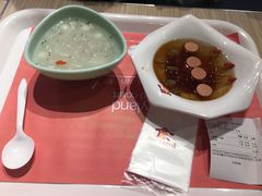 -食悦天美食广场(武汉壹方购物中心店)