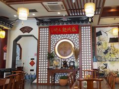 -同得兴面馆.苏式面.三虾面(园区店)