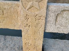 -道林古镇