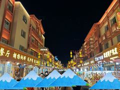 -沙州食驿·非遗小吃夜市