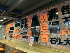 -放哈·甜醅子奶茶创造者(正宁路店)