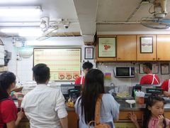 -安德鲁饼店(总店)