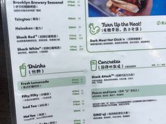 -Shake Shack(西单大悦城店)
