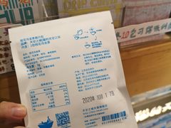 -猫的天空之城概念书店(丽江古城饮玉巷店)