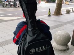 -柏斯琴行(汾阳店)