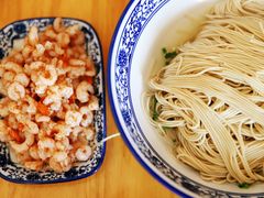 -裕兴记(东门町店)