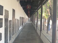 -苏州碑刻博物馆