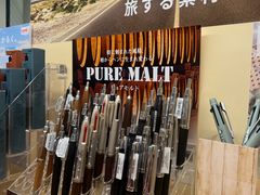 -伊东屋(本店)