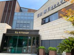 -翠山·映月湖景餐厅(映月湖公园店)