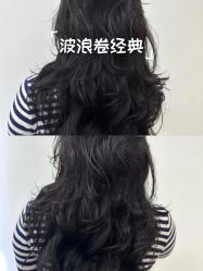 -上禾 HAIR SALON