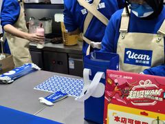-酸奶罐罐(无锡滨湖万达店)