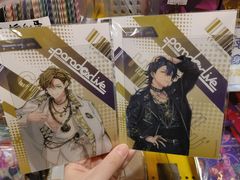 -Animate(工人体育场东路店)