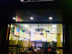 门面-老上海馄饨铺(辽源西路直营店)
