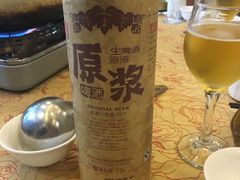 -钦善斋(武侯祠店)