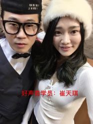 -Tipo Hair salon（明星）店