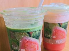 -炖物24章·顺时轻养茶(黄龙店)