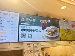 -多乐之日(和平伊势丹店)