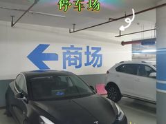 -绿地缤纷城-停车场