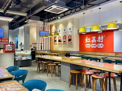 -红荔村肠粉(中银店)