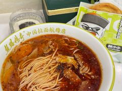 -丝路传奇·中国拉面航母店(北医三院店)