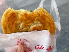 -涂记油酥饼(江汉三路店)
