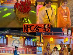 -深圳锦绣中华民俗村