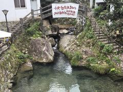 -泽雅七瀑涧景区