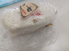 椒盐牛舌饼-申氏糕点(三好街店)