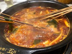 -钢管厂五区小郡肝串串香(党校路店)